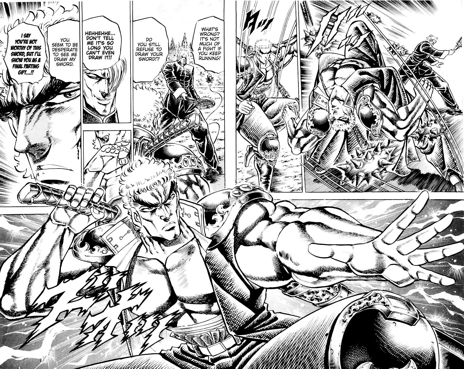 Charge!! Men