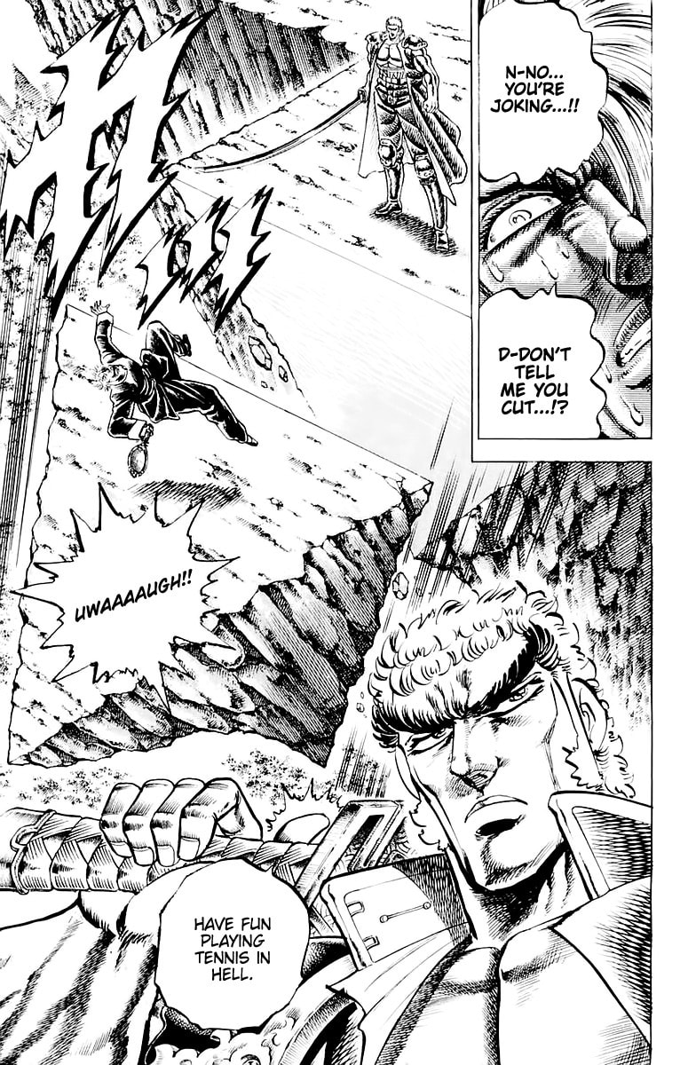 Charge!! Men
