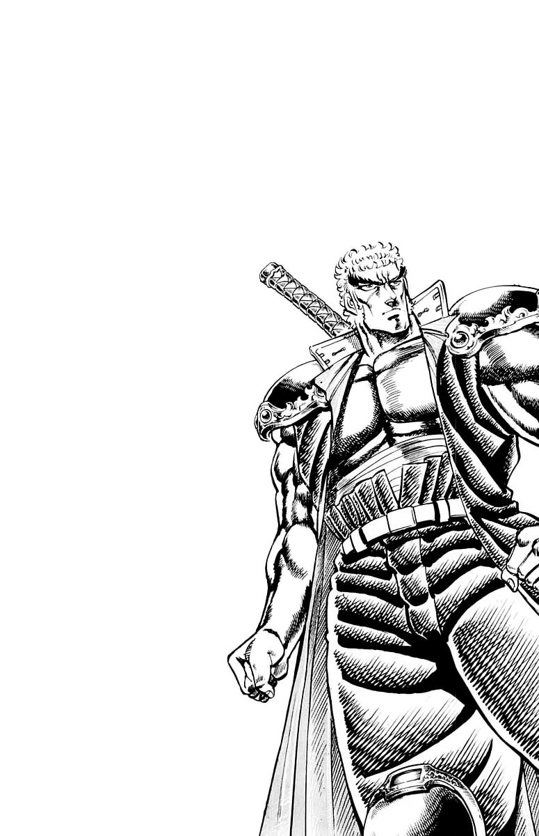 Charge!! Men