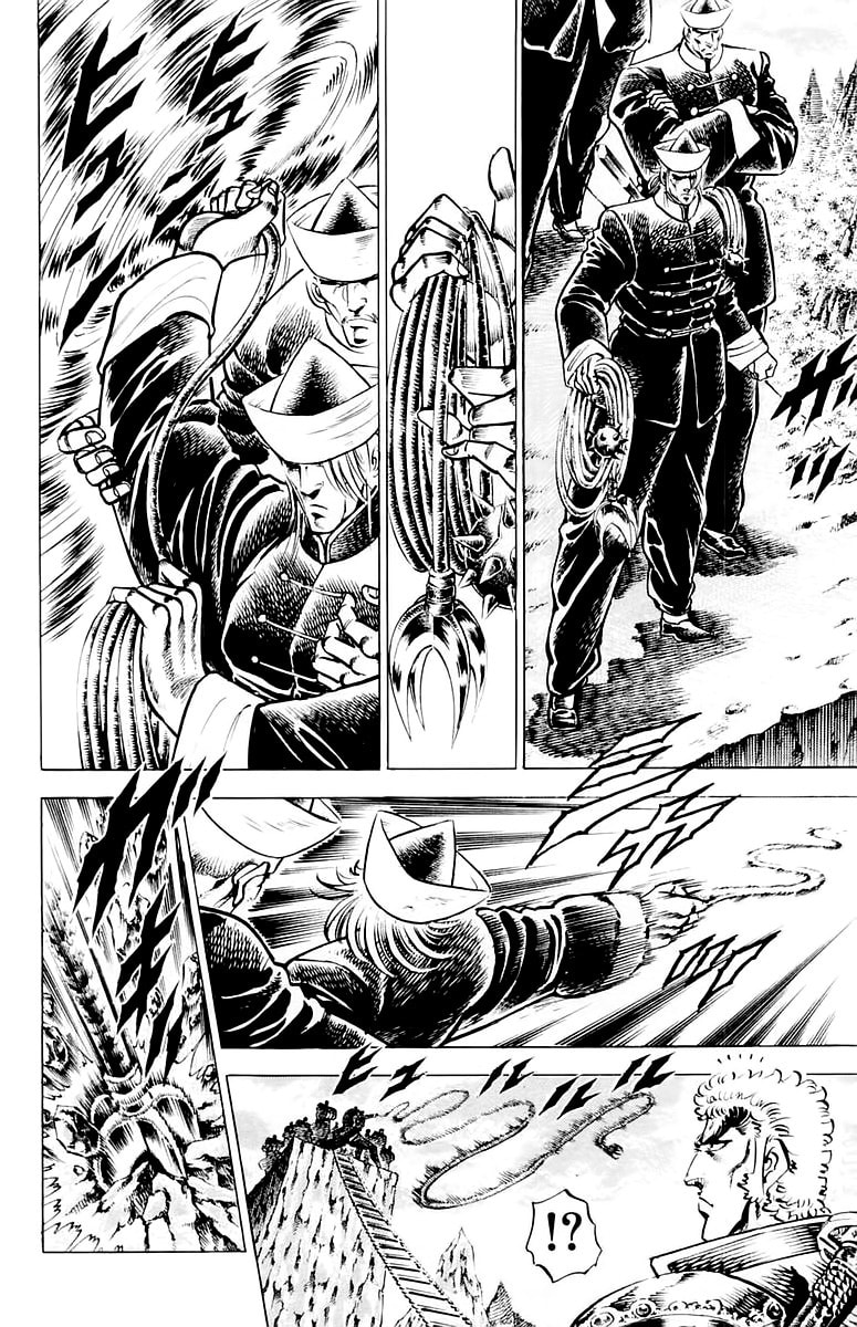 Charge!! Men