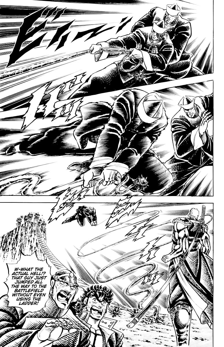 Charge!! Men