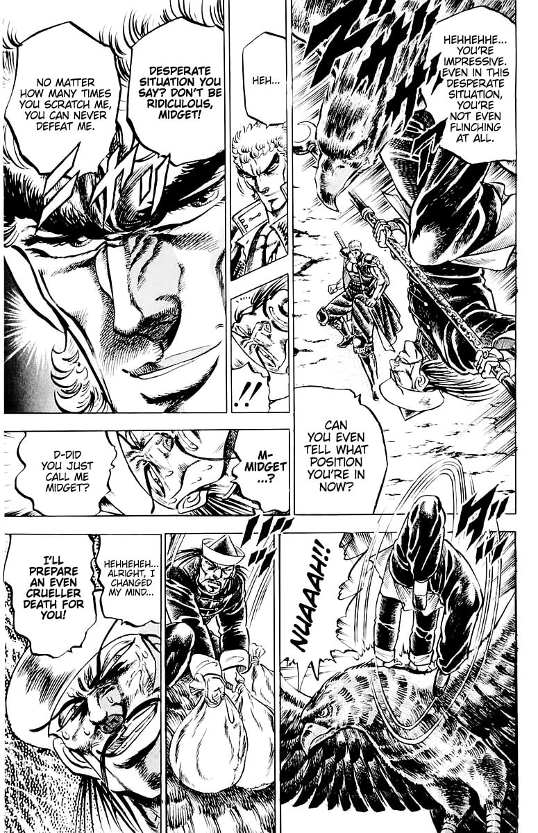 Charge!! Men