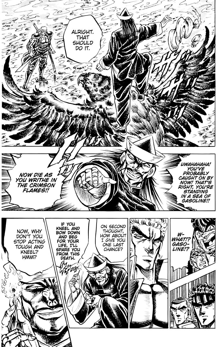 Charge!! Men