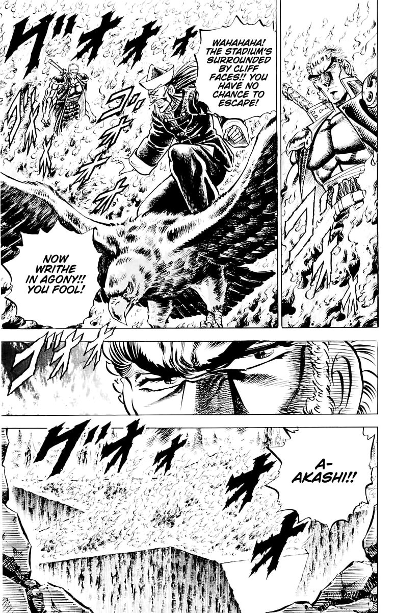 Charge!! Men