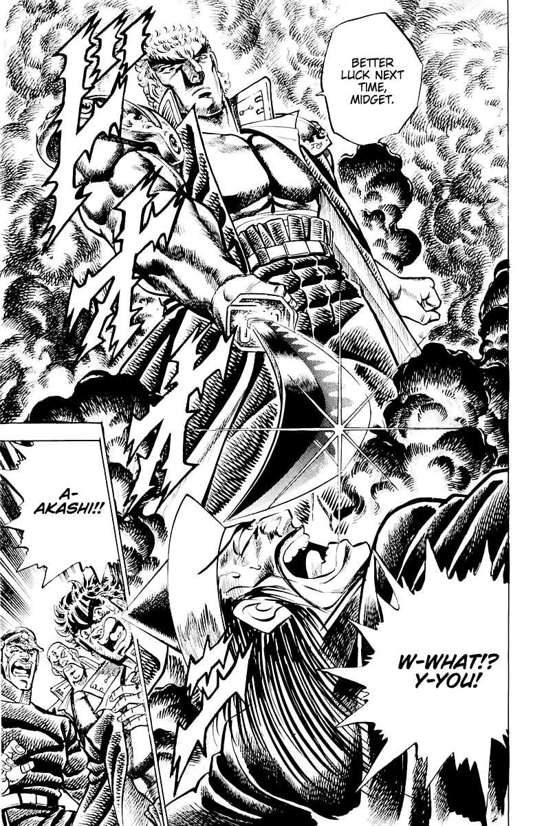 Charge!! Men