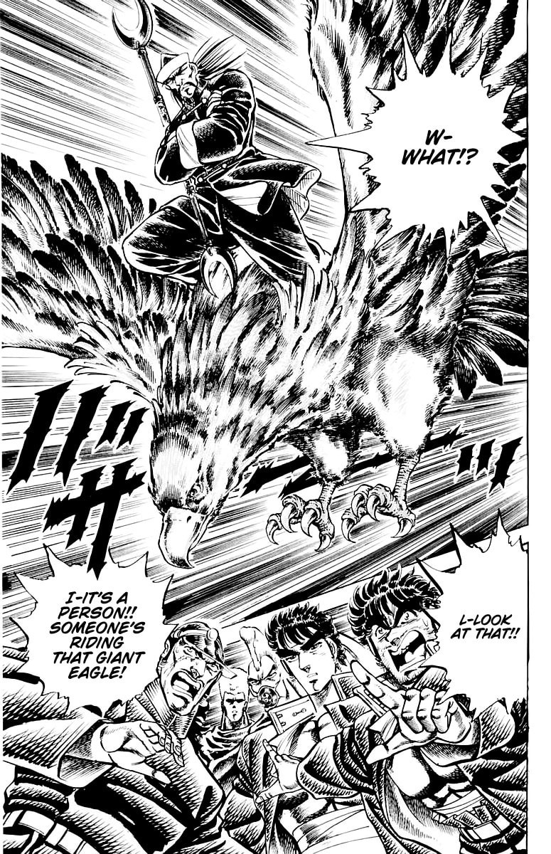 Charge!! Men