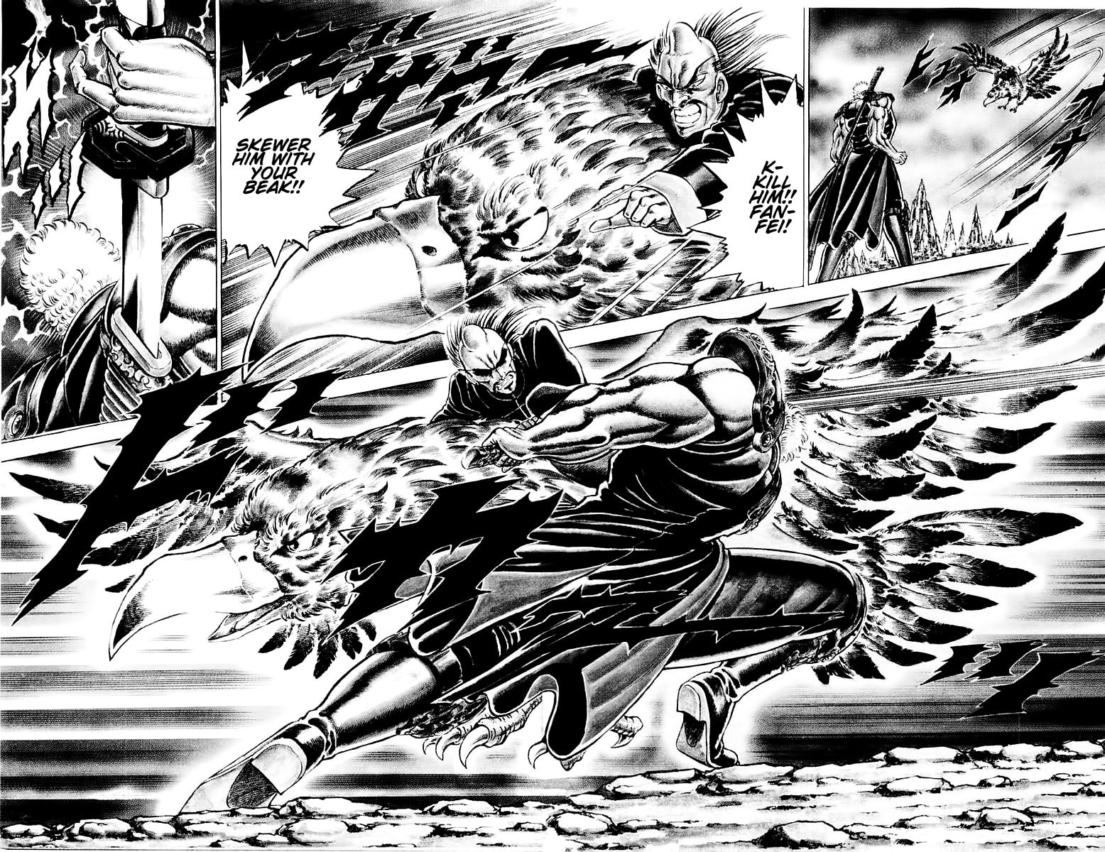 Charge!! Men