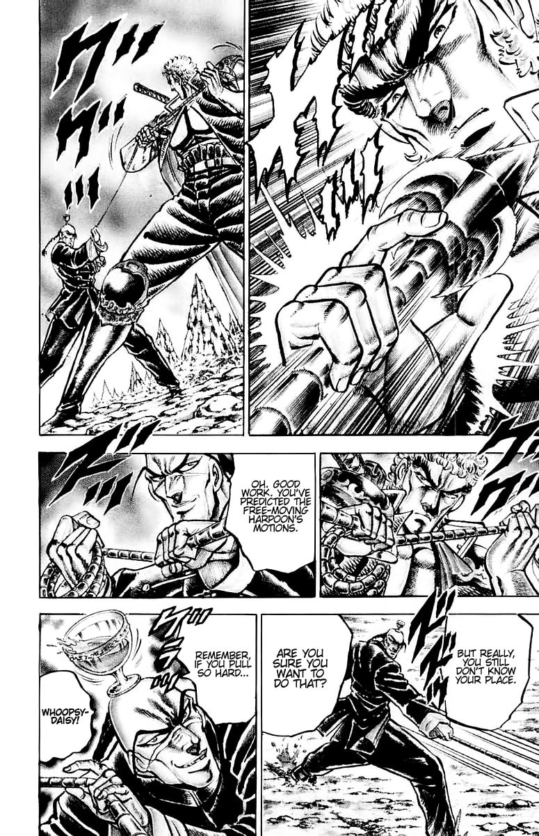 Charge!! Men