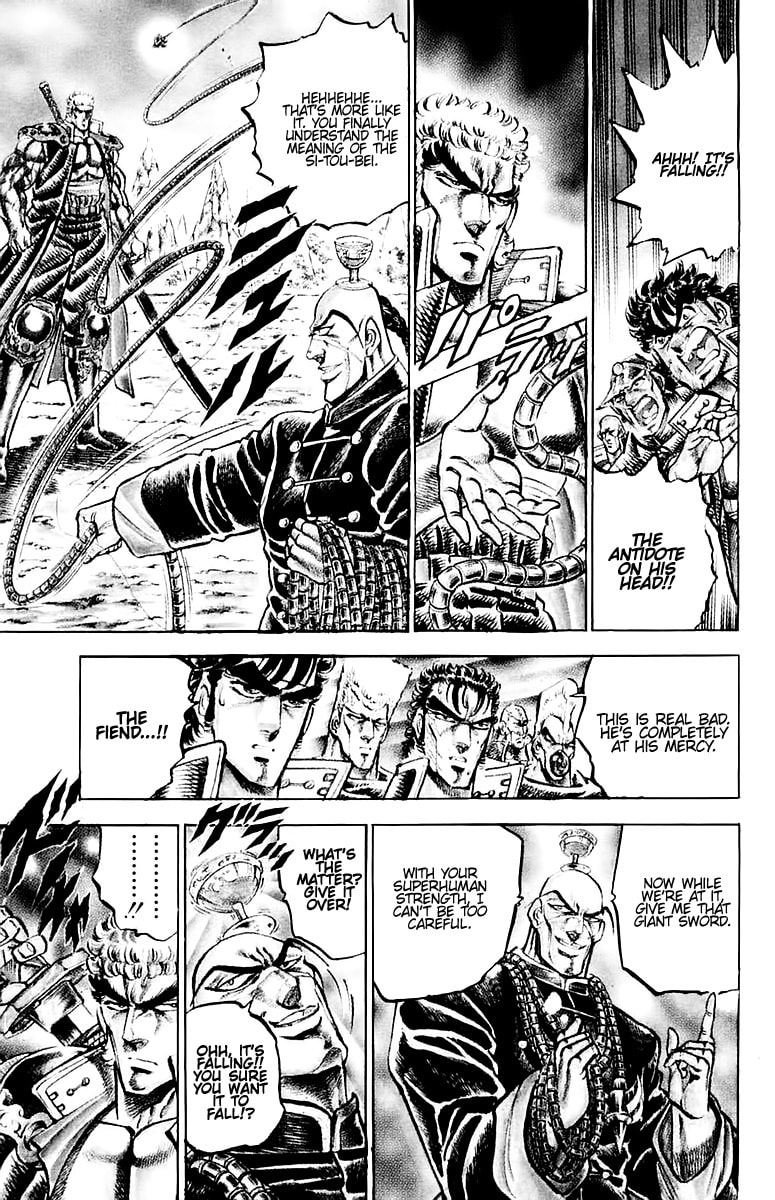 Charge!! Men