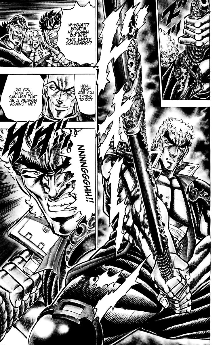 Charge!! Men