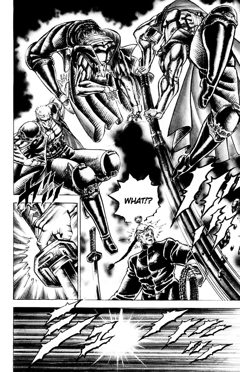 Charge!! Men