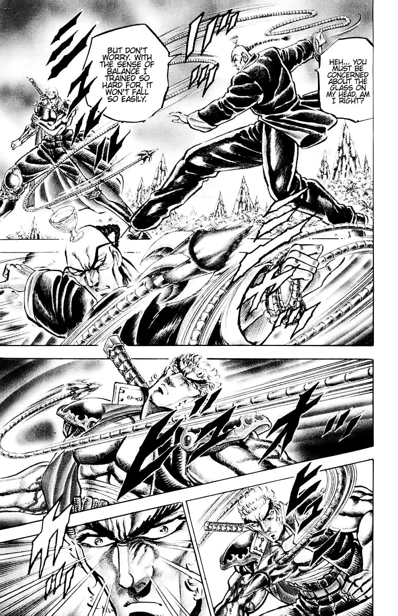 Charge!! Men