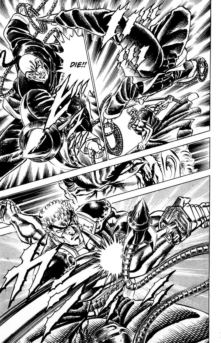 Charge!! Men