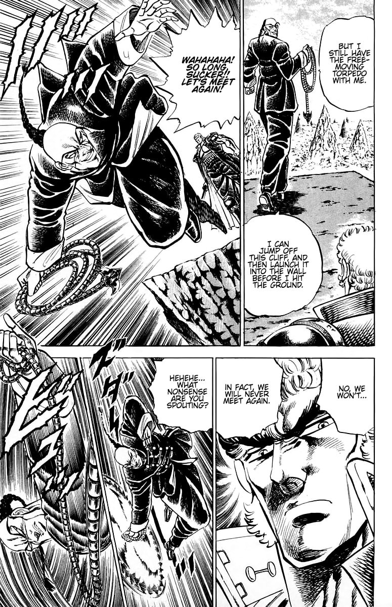 Charge!! Men