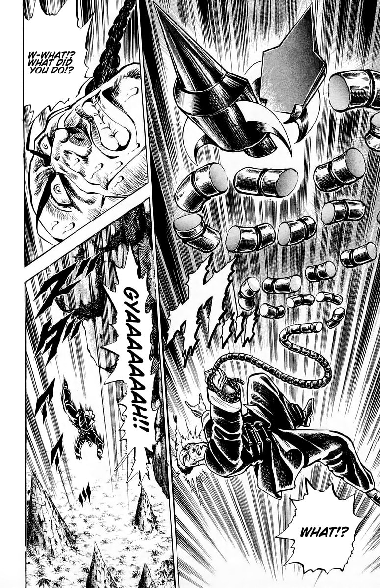Charge!! Men