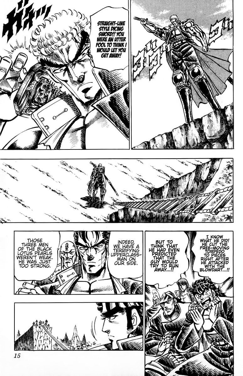 Charge!! Men