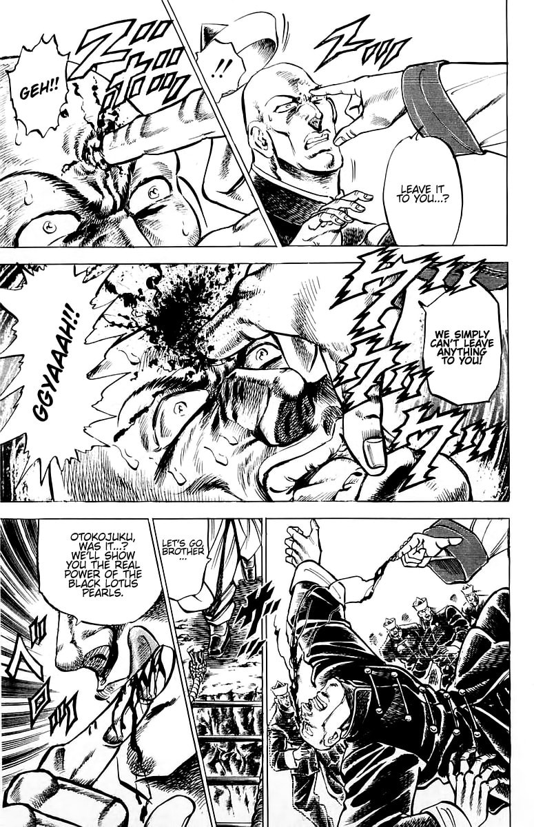 Charge!! Men