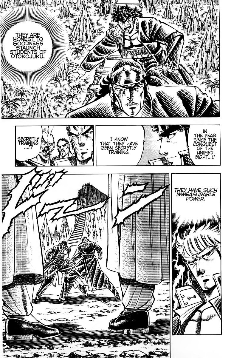 Charge!! Men