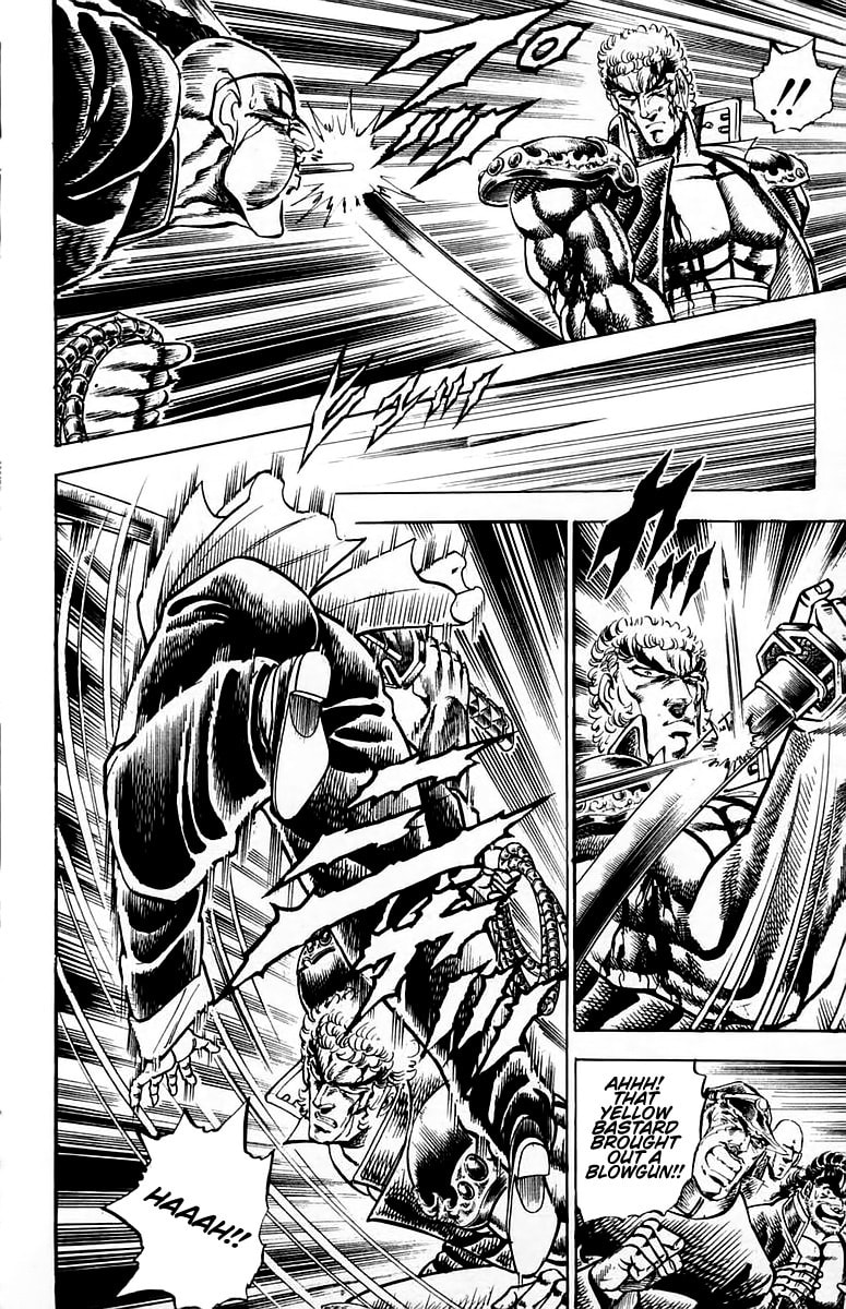 Charge!! Men