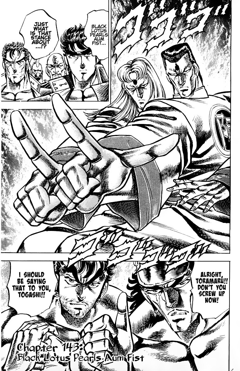Charge!! Men