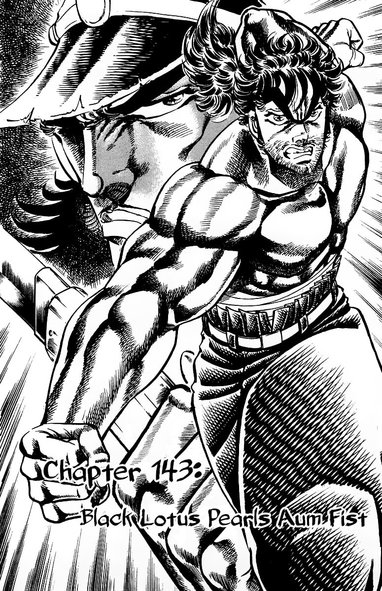 Charge!! Men