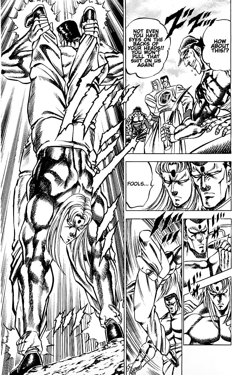 Charge!! Men