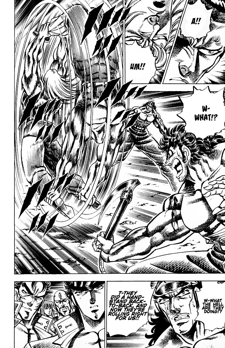 Charge!! Men