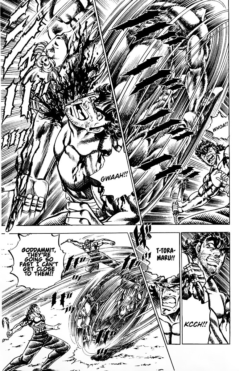 Charge!! Men