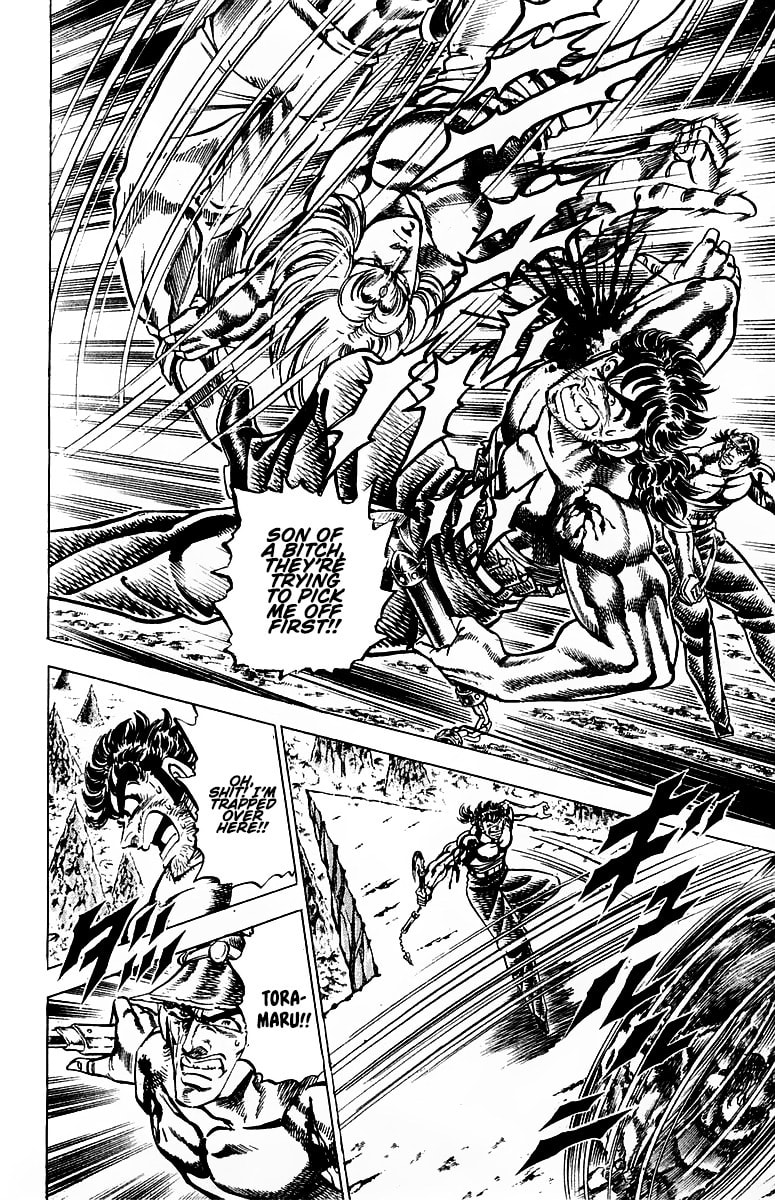 Charge!! Men