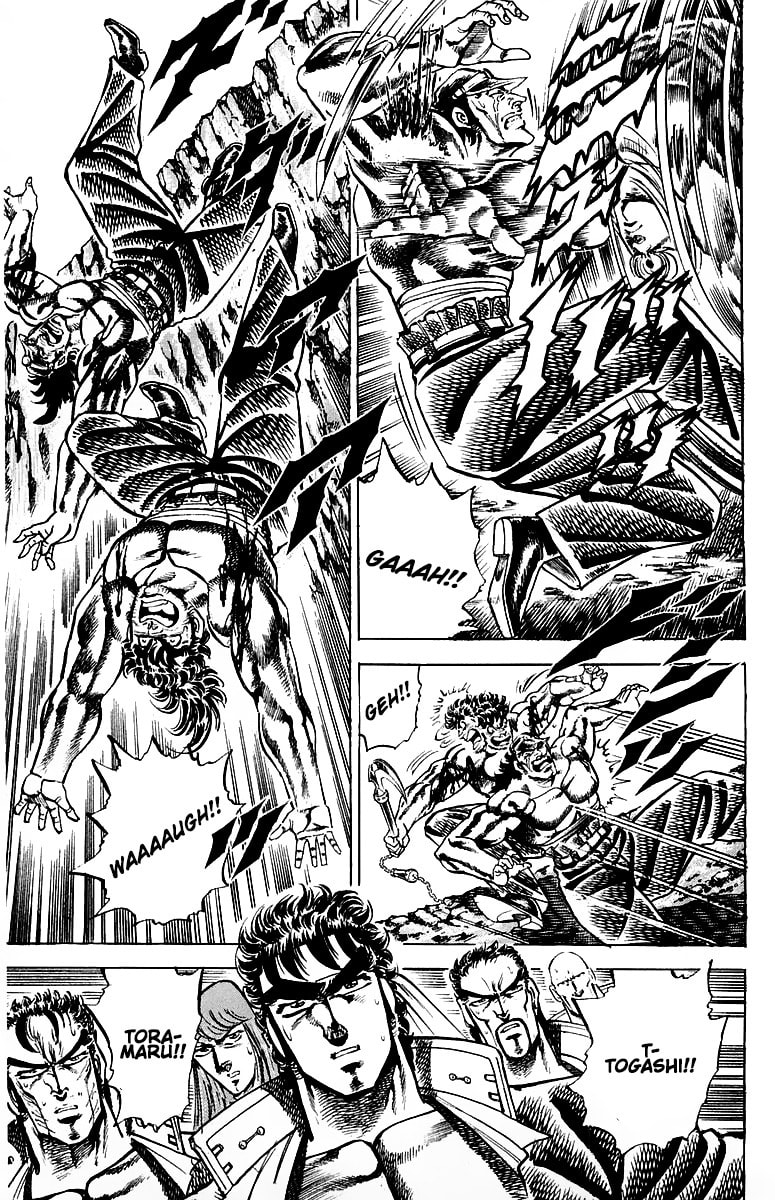 Charge!! Men