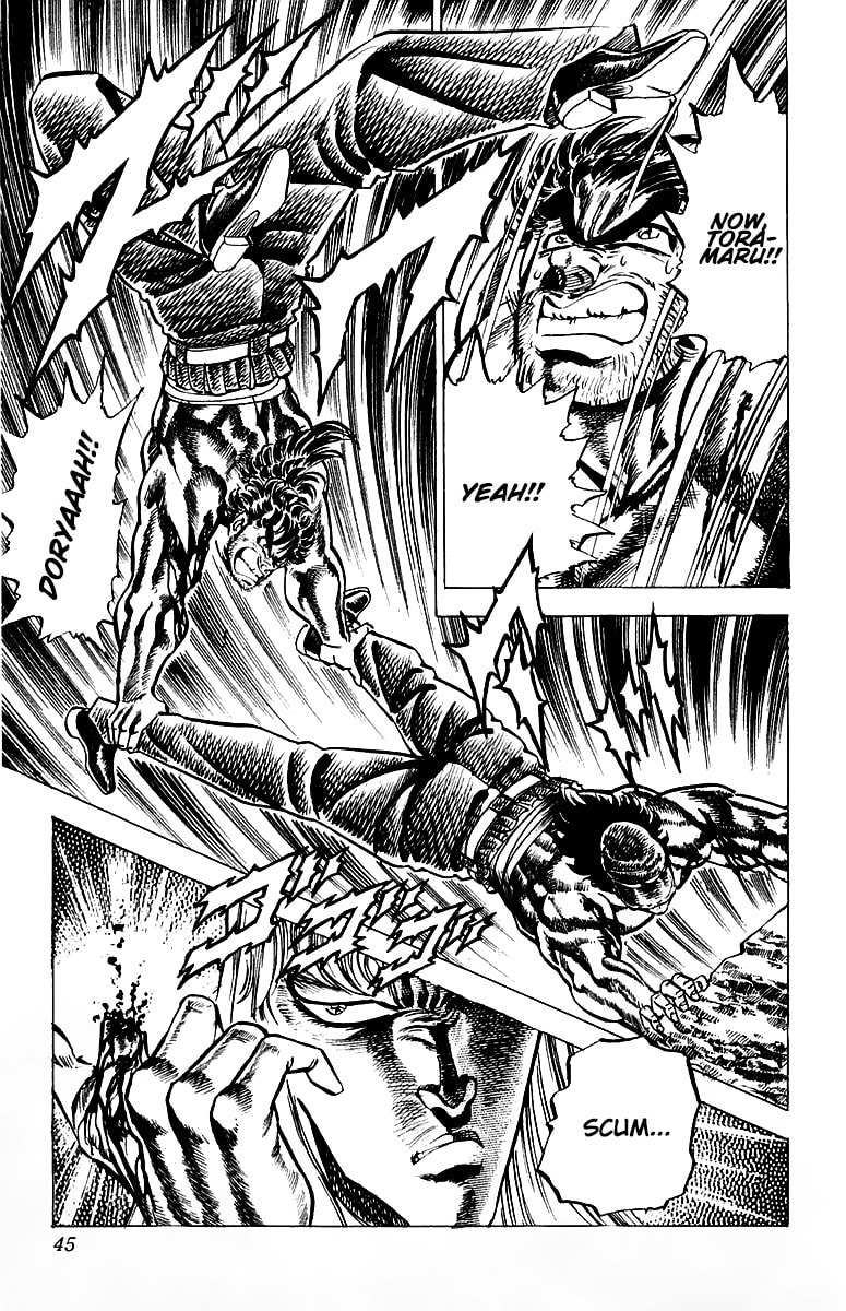 Charge!! Men