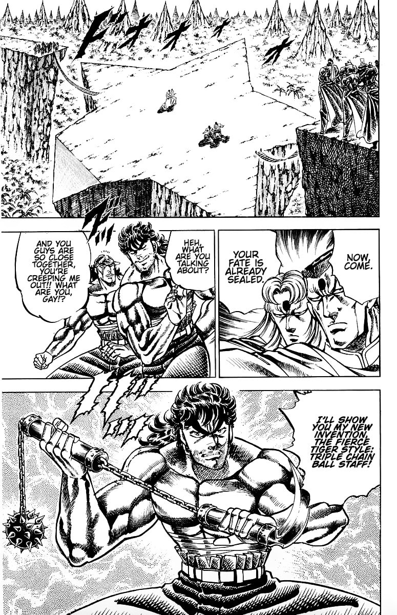Charge!! Men