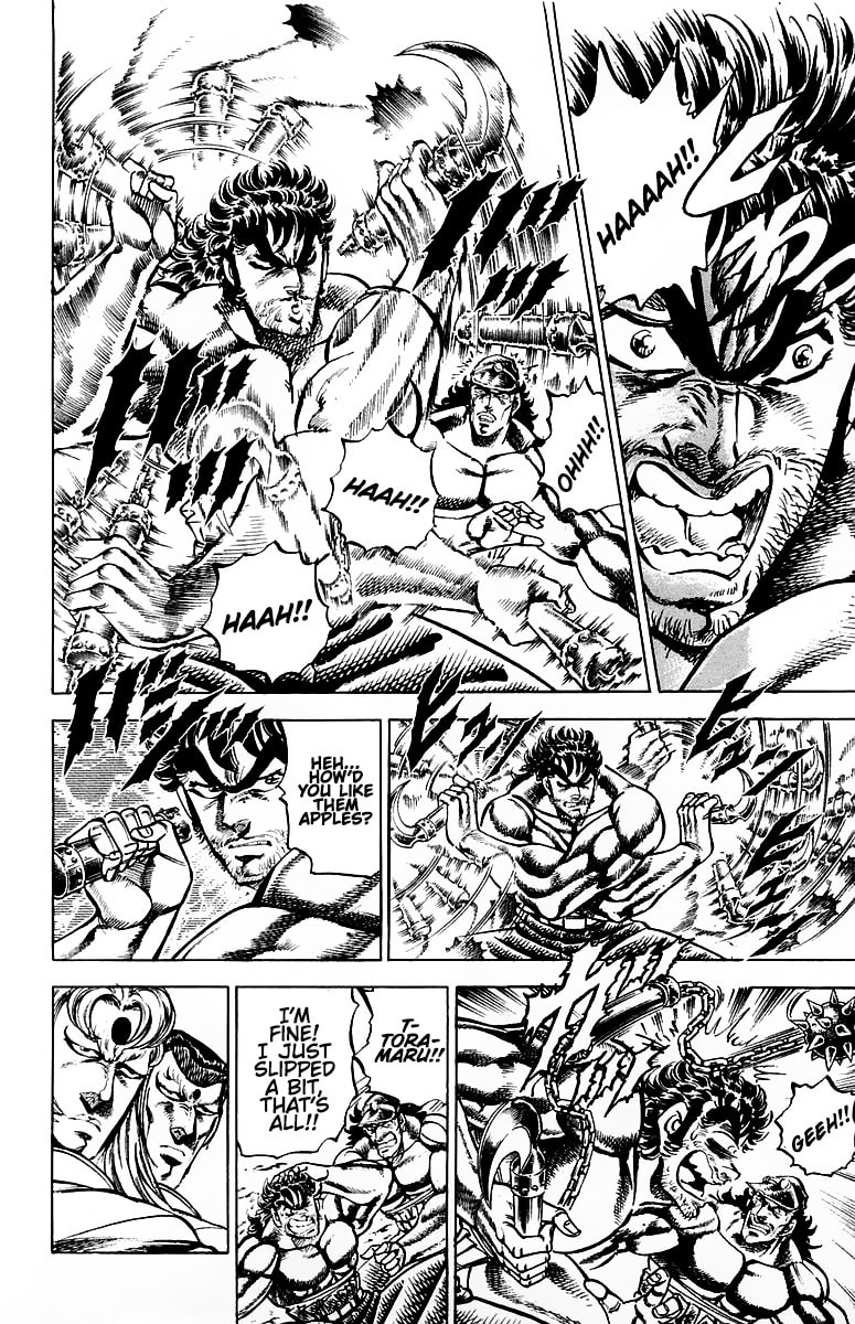 Charge!! Men