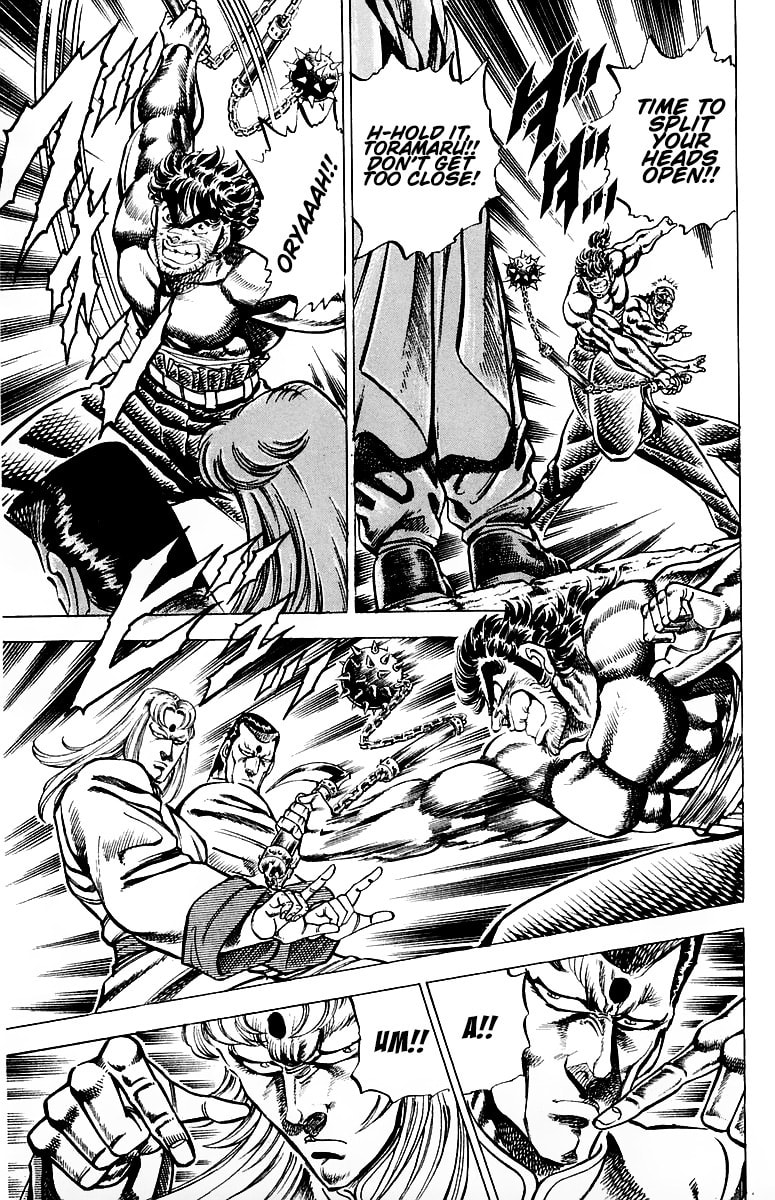 Charge!! Men