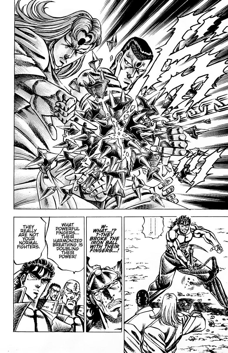 Charge!! Men