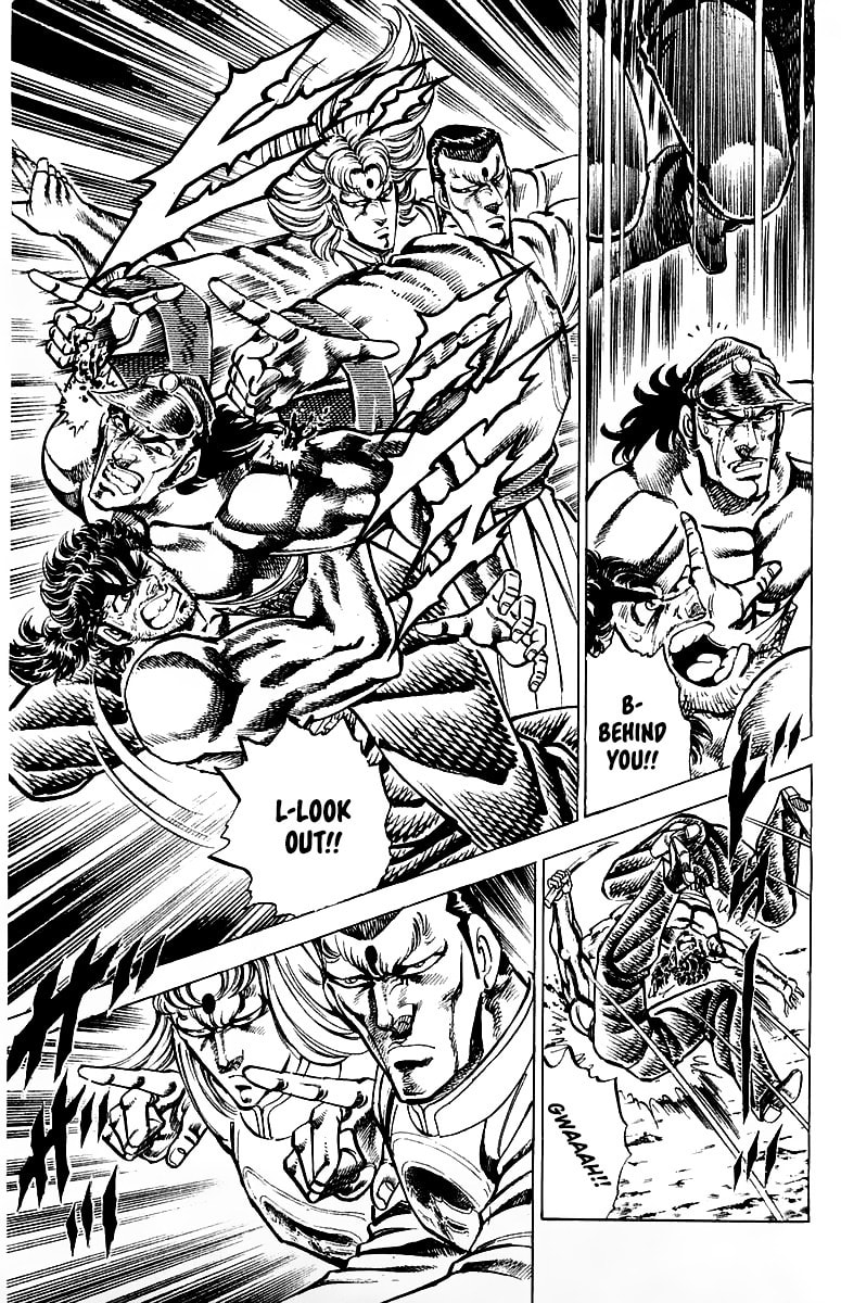 Charge!! Men