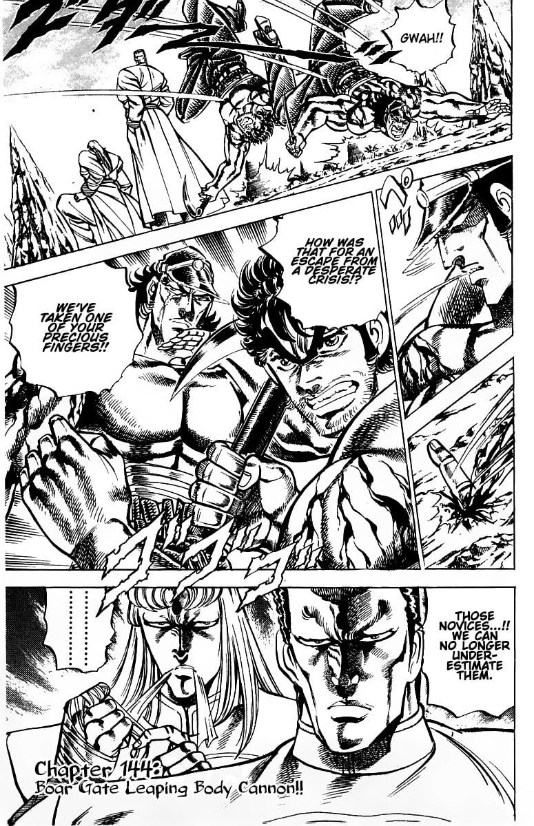 Charge!! Men
