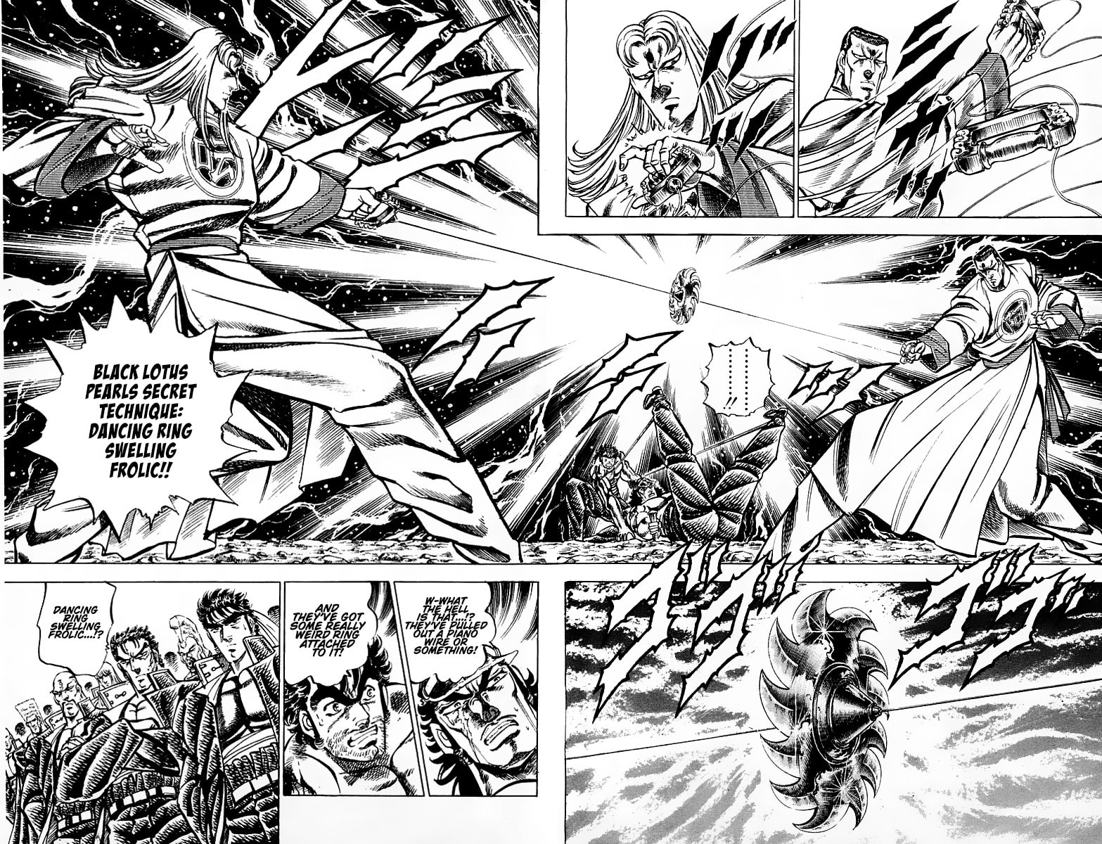 Charge!! Men