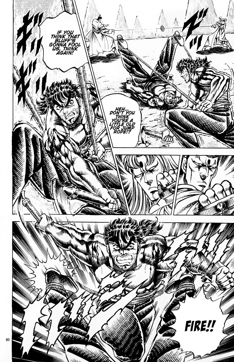 Charge!! Men
