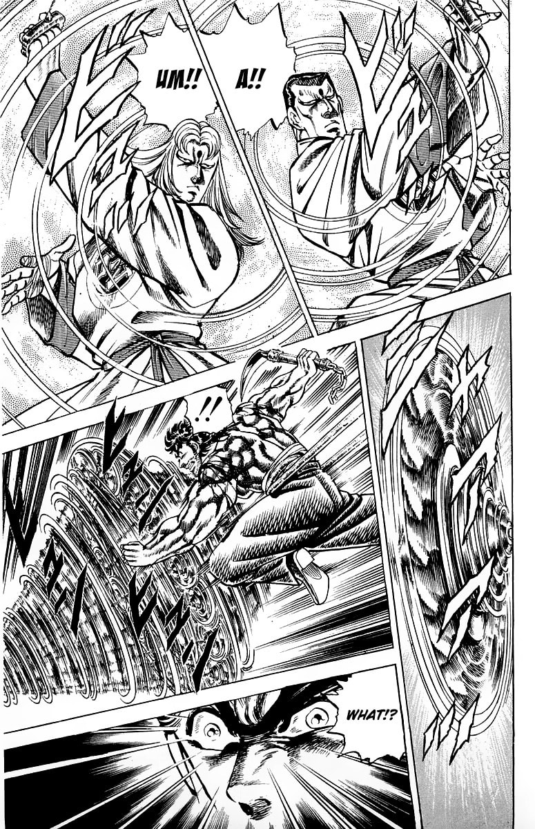 Charge!! Men