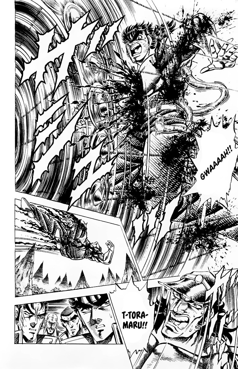 Charge!! Men