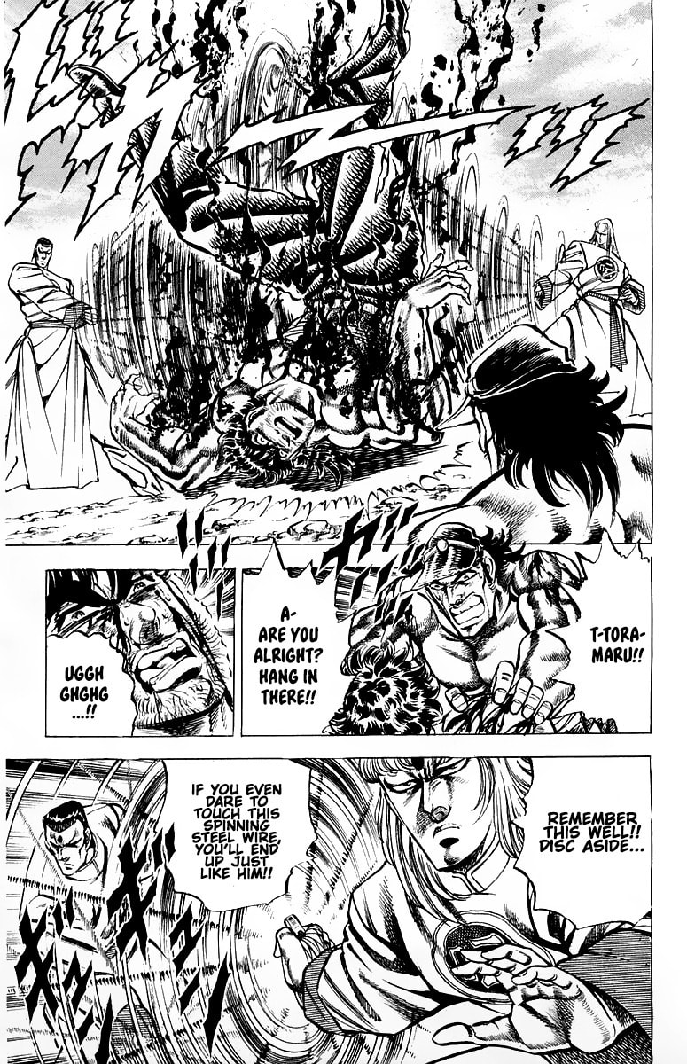 Charge!! Men