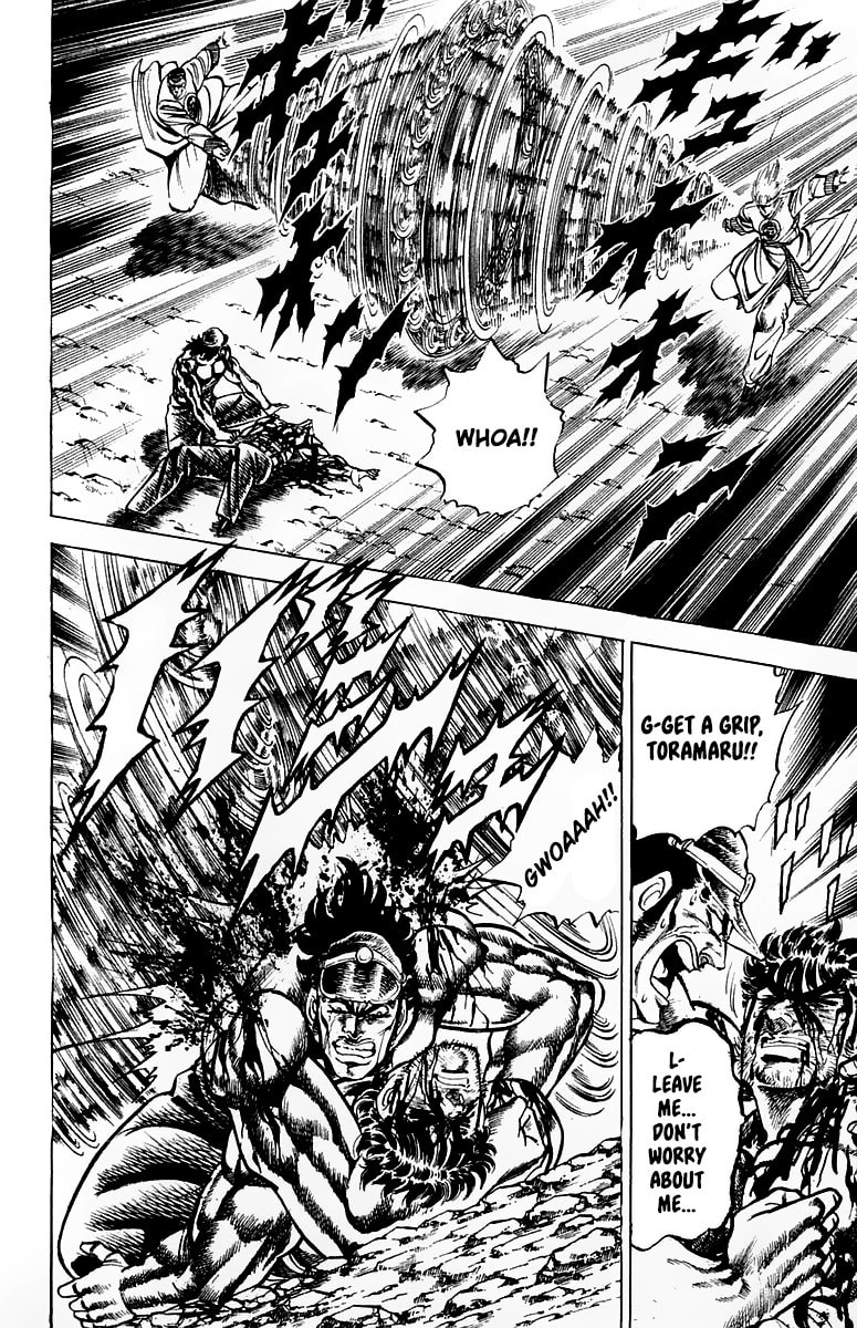 Charge!! Men