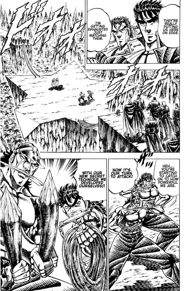 Charge!! Men
