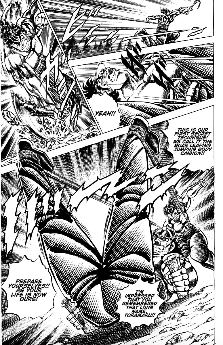 Charge!! Men
