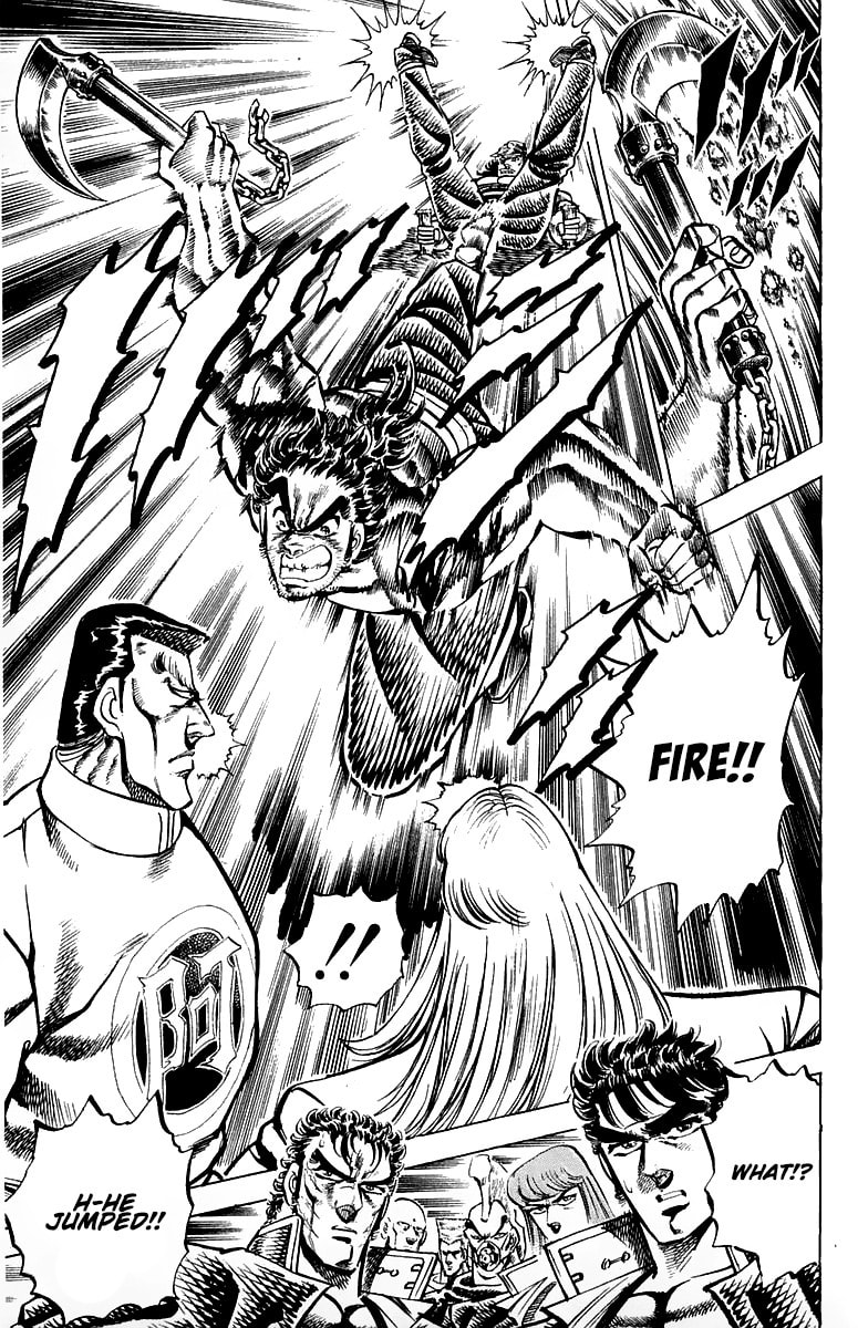 Charge!! Men