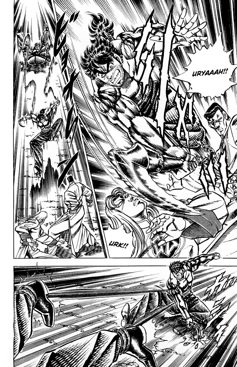Charge!! Men