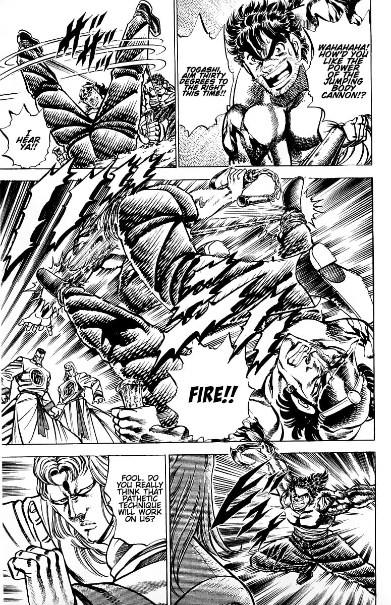 Charge!! Men