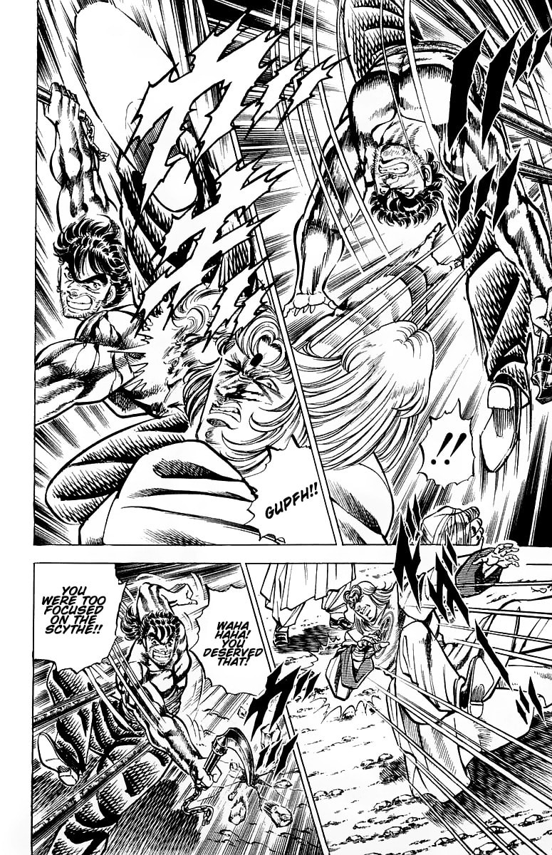 Charge!! Men