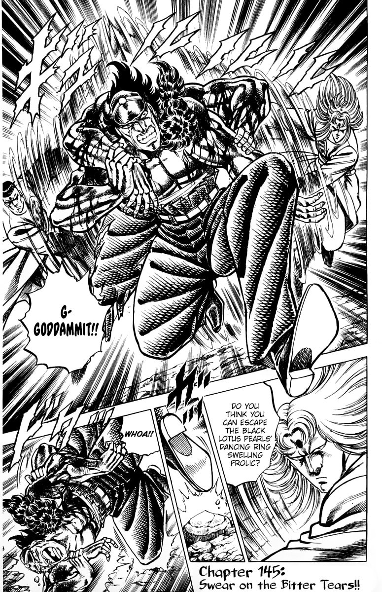 Charge!! Men